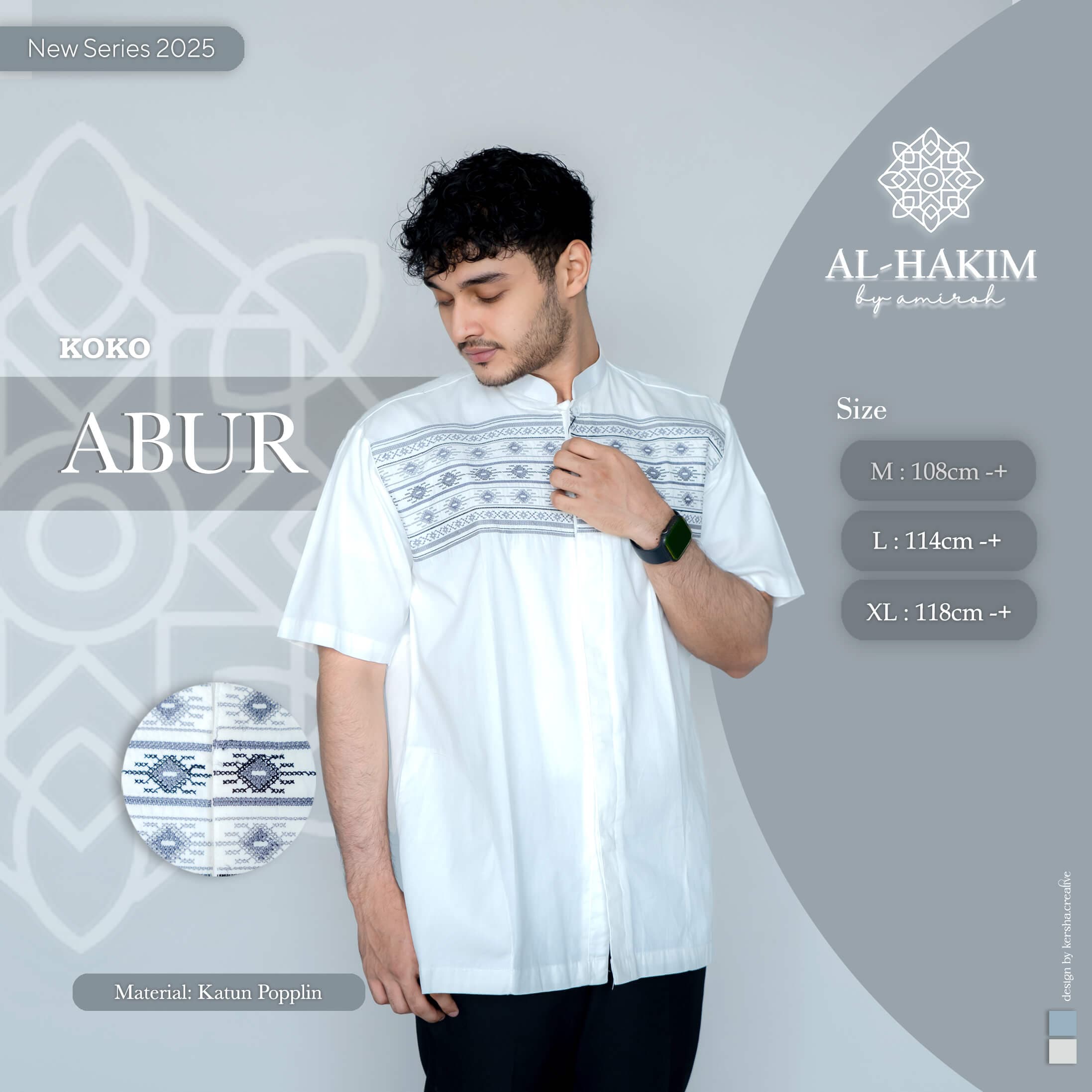Alhakim banner