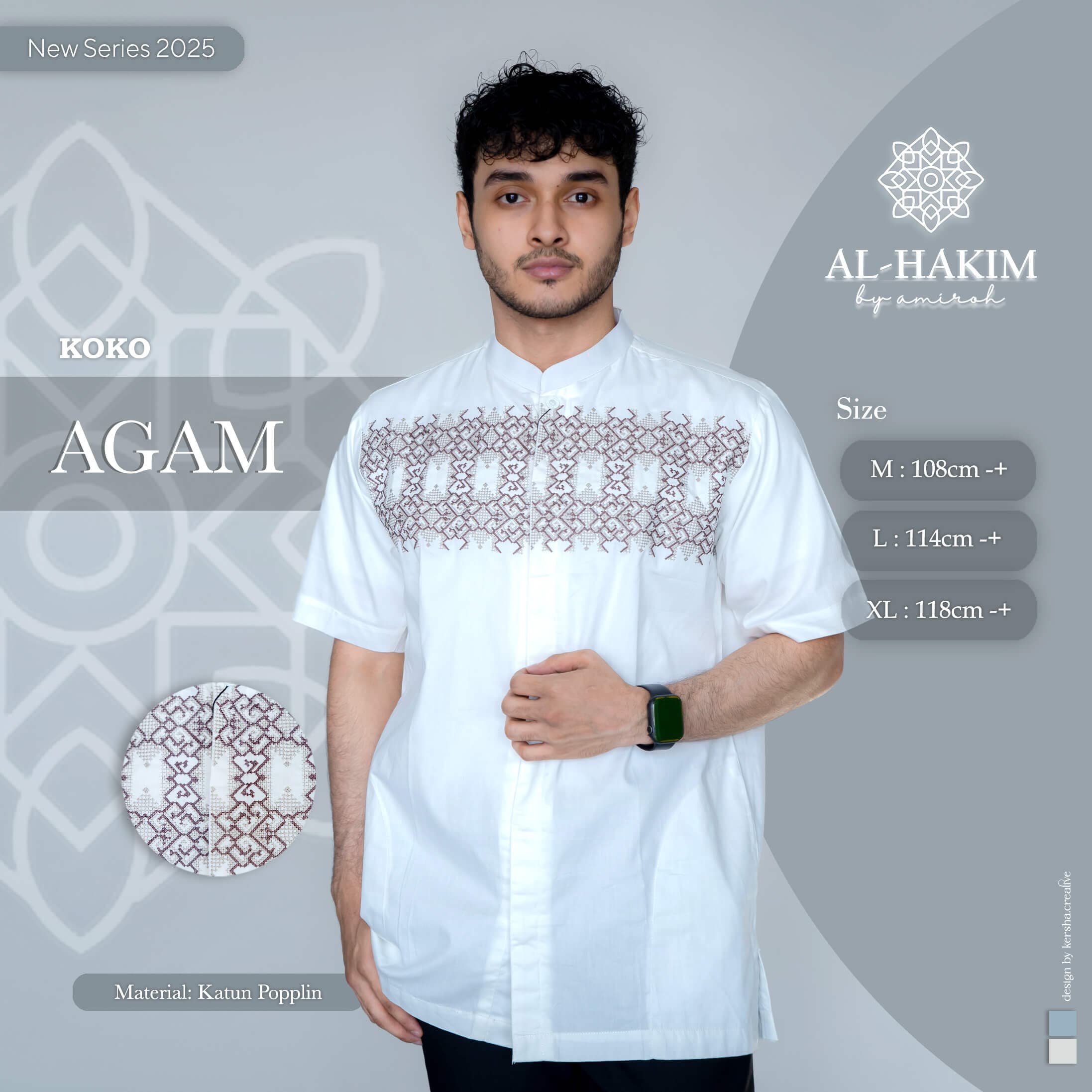 Alhakim banner