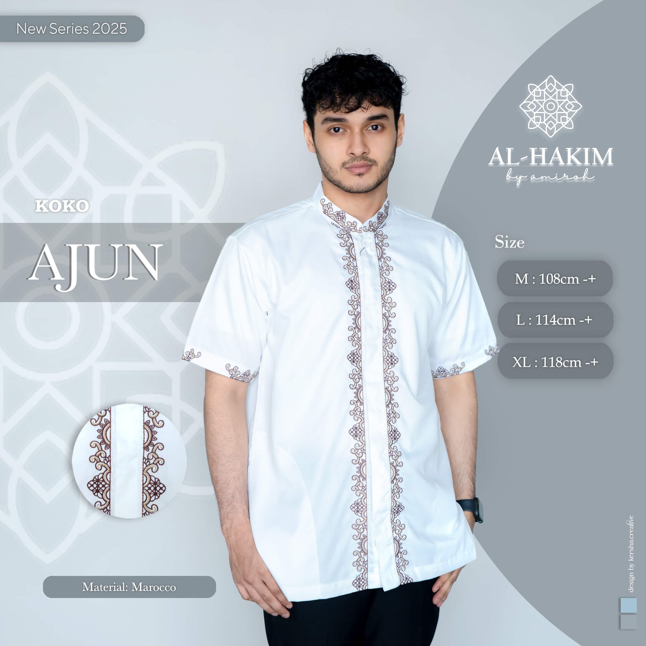 Alhakim banner